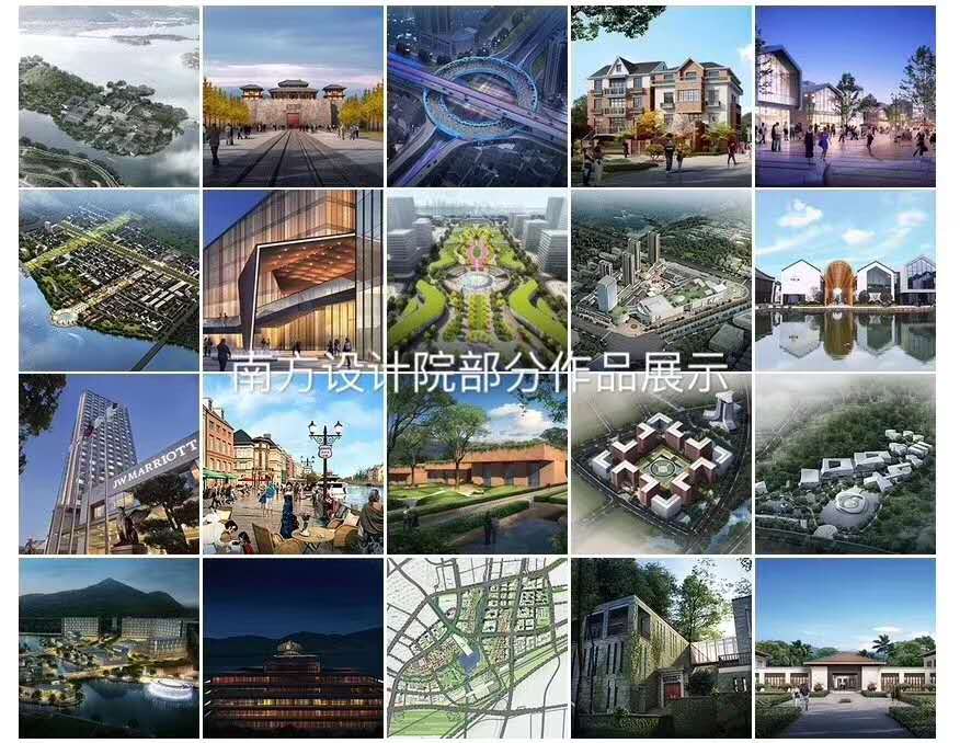 南方设计院赴新加坡学习之旅